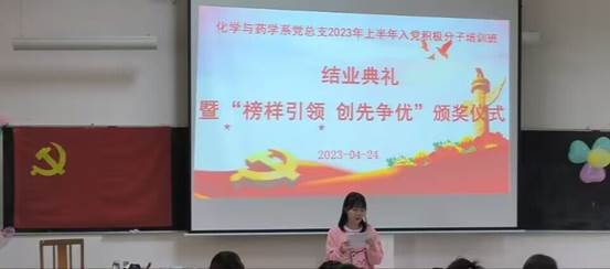 QQ图片20230427182307