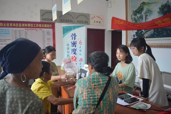 QQ图片20230616180115